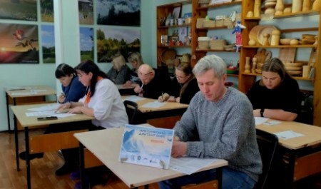 От Архангельска до бухты Ардли у берегов Антарктиды: подведены итоги Арктического диктанта – 2026