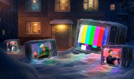 А вы где были в 90-х? У нас есть одна ламповая идея, которая растопит сердца