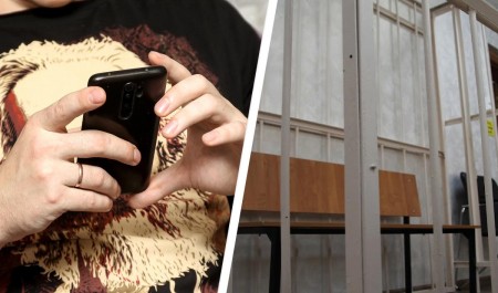 Житель Архангельской области опубликовал интимные фото своей бывшей: как его наказали 