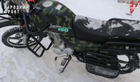 «Новый байк нам очень пригодится!» - наши бойцы из ДНР передают видеопривет