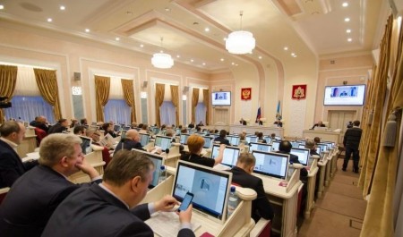 Депутаты и чиновники Архангельской области смогут меньше отчитываться о своих доходах