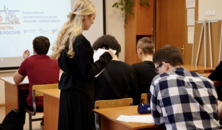 Слова, объединяющие страну: в САФУ написали диктант из цитат президента 