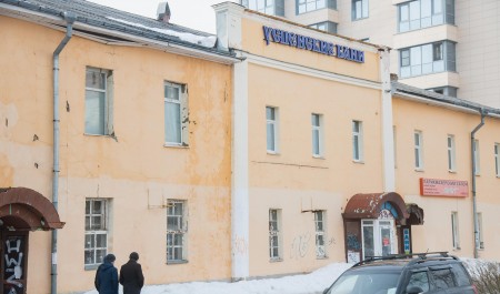 Утратили актуальность или нужны городу? Что жители Архангельска думают о продаже Успенских бань частнику