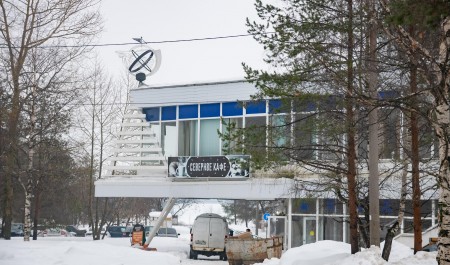 Рынок в Архангельске закроют к концу месяца: когда начнется торговля на новой площадке