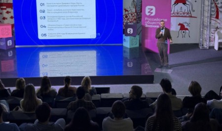 Один из лучших педагогов России Александр Оджо встретился со школьниками и студентами Поморья