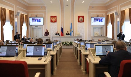 Депутаты Архангельского областного Собрания одобрили изменения в региональный бюджет