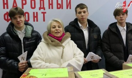 Гимназисты Архангельска передали тепло родного дома на фронт