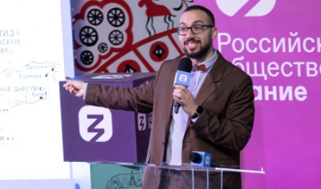 В САФУ обсудили исторические вехи воссоединения Крыма с Россией