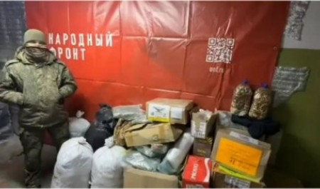 Операторы дронов с СВО прислали благодарность жителям Поморья