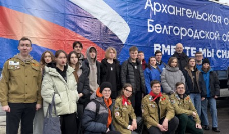САФУ вновь присоединился к передаче гуманитарной помощи в зону спецоперации
