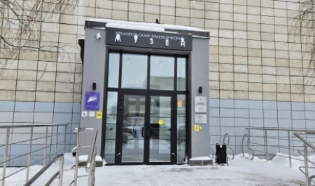 В Поморье пройдет акция, приуроченная ко Дню многодетной семьи