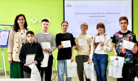 Приглашаем школьников на бесплатный онлайн-курс по созданию мобильных приложений