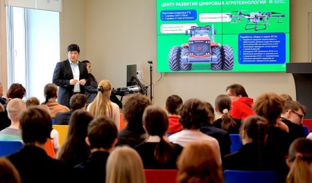 «Агрокадры 29»: старшеклассникам Северодвинска рассказали о перспективах работы в сельском хозяйстве