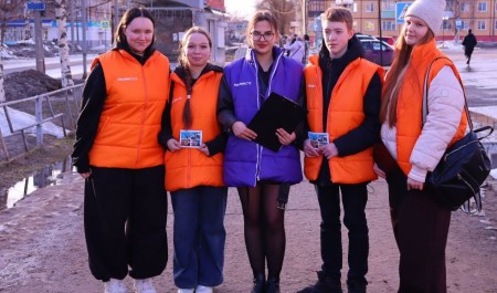 Волонтеры Архангельской области подвели итоги мероприятий, приуроченных ко Дню воссоединения Крыма с Россией