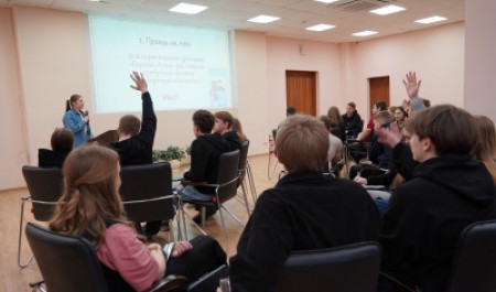 Студенты Высшей школы энергетики, нефти и газа приняли участие в юбилейном X Библиоквизе