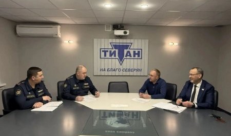 УФСИН и "Титан" - партнеры навсегда