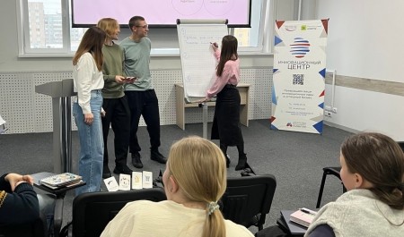 Претенденты на грант «Студенческий стартап» прошли обучающий курс инновационного центра Архангельской области