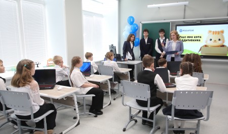 В Северодвинске при участии Росатома открыты первые в СЗФО центры аддитивных технологий общего доступа