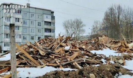 Сносимое аварийное жилье уродует внешний вид Архангельска