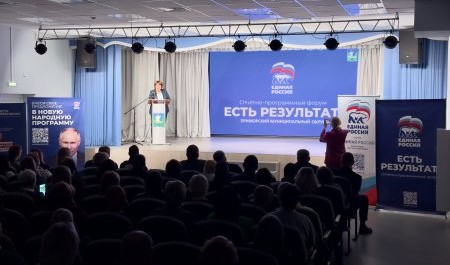 В Поморье дан старт отчетно-программным форумам "Есть результат!"