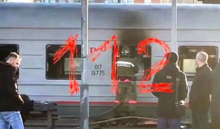 В Москве загорелся вагон пассажирского поезда, прибывшего из Архангельска