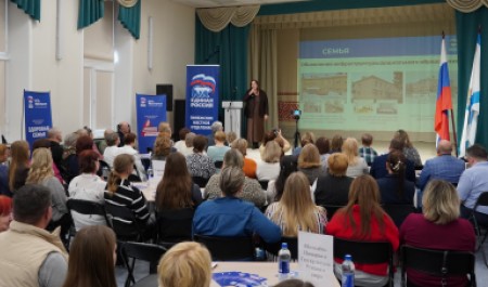 В Пинежском округе состоялся отчетно-программный форум «Есть результат!»