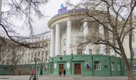 Стартовала олимпиада по английскому языку для студентов нелингвистических направлений Стартовала олимпиада по английскому языку для студентов нелингвистических направлений