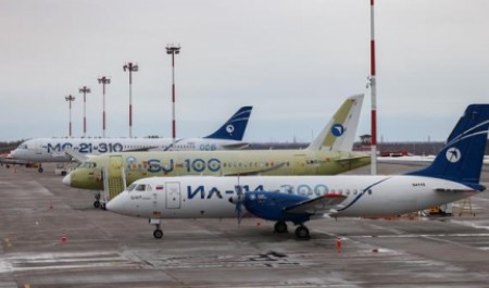 В Росавиации назвали даты сертификации тестируемых в Архангельске самолетов В Росавиации назвали даты сертификации тестируемых в Архангельске самолетов