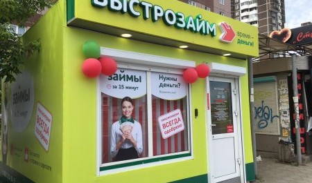 Неблагодарная родственница из Каргополя опутала бабушку микрокредитами