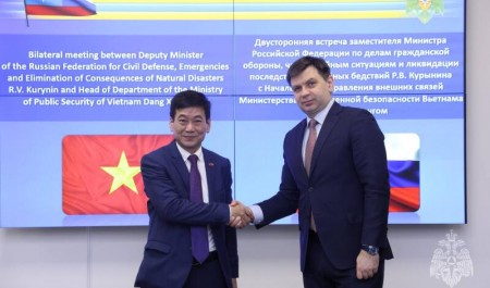 Обмен опытом и новые горизонты: МЧС России и МОБ Вьетнама укрепляют партнерство