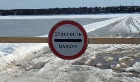В Архангельской области завершается работа ледовых переправ
