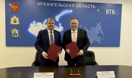 Дмитрий Морев: Архангельск и ВТБ нашли друг друга