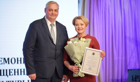 В Архангельске прошло торжественное награждение работников сферы культуры