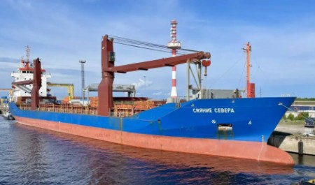Архангельская судоходная компания станет получателем субсидии на организацию перевозок по Севморпути