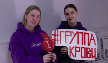 Студенты САФУ приняли участие во Всероссийской донорской акции