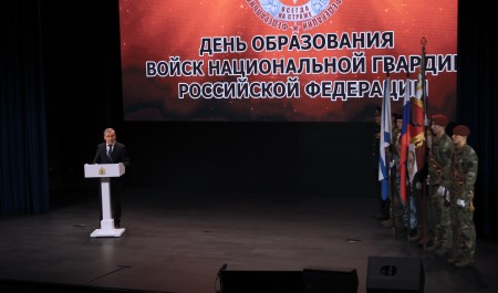 В Поморье отметили 10-летие со дня образования Росгвардии