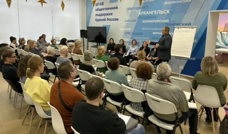 Госжилинспекция проведет серию открытых семинаров для представителей ТСЖ, ТСН и жилищных кооперативов