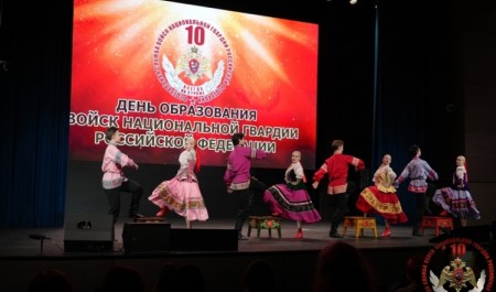 В Поморье отметили 10-летие со дня образования Росгвардии