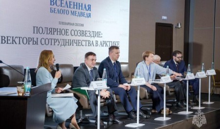 Санкт-Петербургский университет ГПС МЧС России принял форум «Вселенная белого медведя»