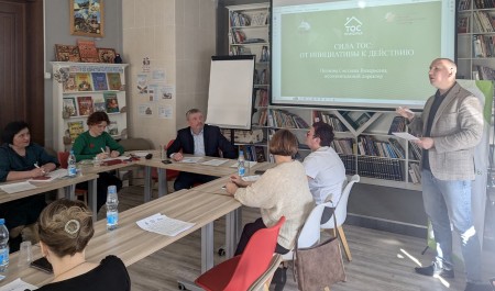 В Поморье реализуется проект «Сила ТОС: от инициативы к действию»