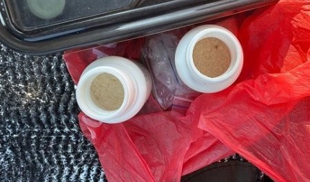 Полицейские Архангельска нашли в дамской сумочке расфасовку наркотиков