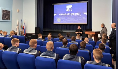 «Цифровой ликбез» провели для студентов САФУ