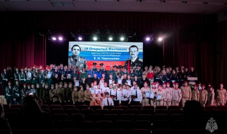 В Академии ГПС МЧС России прошёл IX Открытый фестиваль кадетских классов и школ