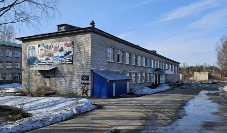 Директор школы из Онеги попал на штраф за собственное трудоустройство Директор школы из Онеги попал на штраф за собственное трудоустройство