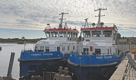 Александр Цыбульский доложил Владимиру Путину о проектах по развитию логистики и судостроения в Архангельской области Александр Цыбульский доложил Владимиру Путину о проектах по развитию логистики и судостроения в Архангельской области