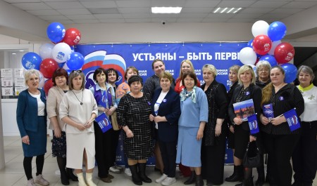 В Устьянском округе форум «Есть результат!» собрал свыше 150 участников В Устьянском округе форум «Есть результат!» собрал свыше 150 участников