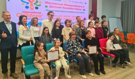 Фильм «Походни» из Архангельска получил награду за лучший сценарий на Московском международном детском кинофестивале