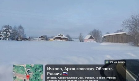 Народный фронт не дал холмогорской деревне задохнуться от мусора