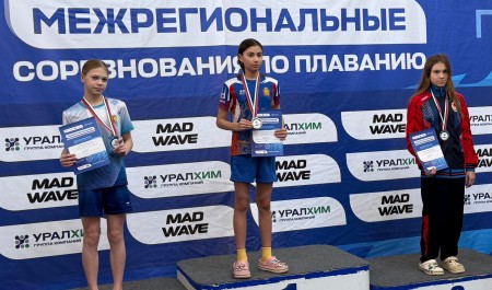 Пловцы Поморья завоевали три медали на межрегиональных соревнованиях