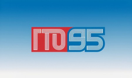 Оцените свои возможности: для жителей Поморья запустили официальное сообщество ГТО